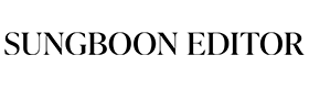 Sungboon Editor